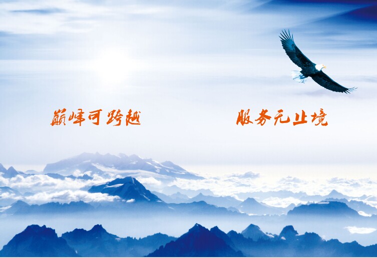 &#24320;&#20113;&#25163;&#26426;&#31449;&#30331;&#24405;&#20837;&#21475;&#45;&#24320;&#20113;&#111;&#110;&#108;&#105;&#110;&#101;&#40;&#20013;&#22269;&#41;