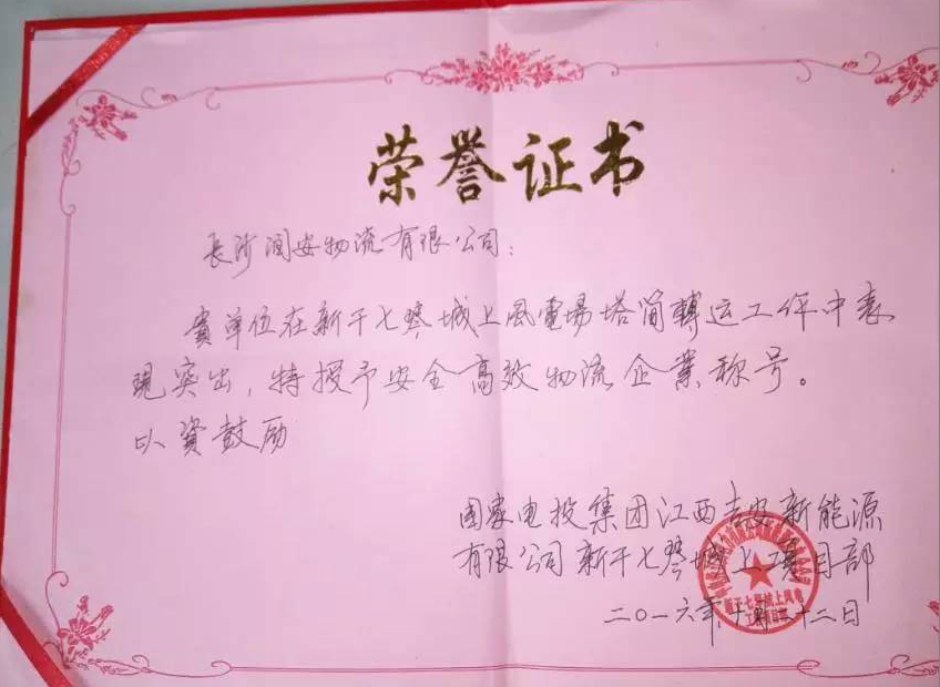 &#24320;&#20113;&#25163;&#26426;&#31449;&#30331;&#24405;&#20837;&#21475;&#45;&#24320;&#20113;&#111;&#110;&#108;&#105;&#110;&#101;&#40;&#20013;&#22269;&#41;