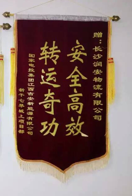 &#24320;&#20113;&#25163;&#26426;&#31449;&#30331;&#24405;&#20837;&#21475;&#45;&#24320;&#20113;&#111;&#110;&#108;&#105;&#110;&#101;&#40;&#20013;&#22269;&#41;