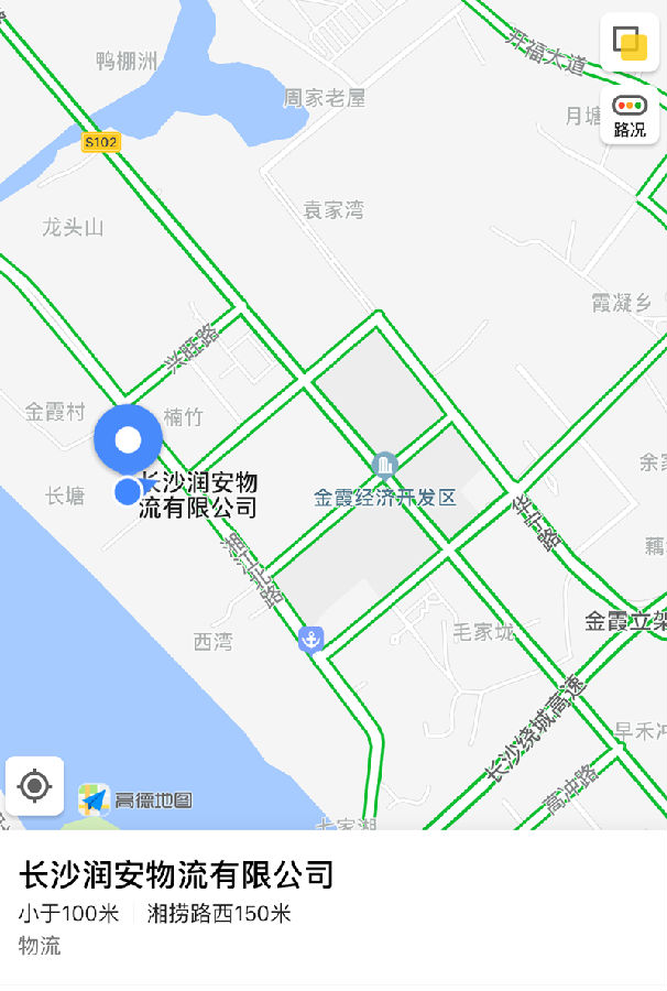 &#24320;&#20113;&#25163;&#26426;&#31449;&#30331;&#24405;&#20837;&#21475;&#45;&#24320;&#20113;&#111;&#110;&#108;&#105;&#110;&#101;&#40;&#20013;&#22269;&#41;