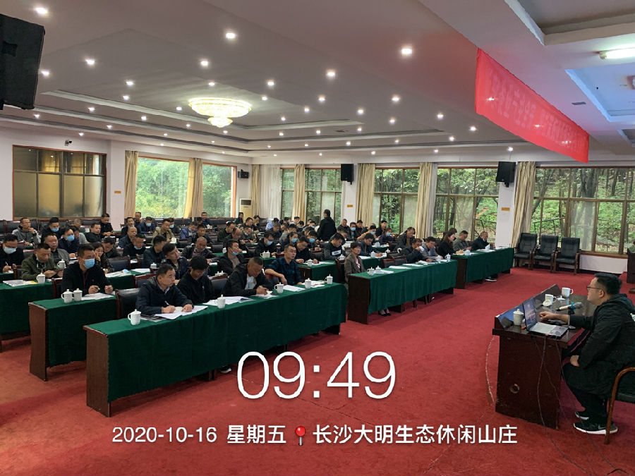&#24320;&#20113;&#25163;&#26426;&#31449;&#30331;&#24405;&#20837;&#21475;&#45;&#24320;&#20113;&#111;&#110;&#108;&#105;&#110;&#101;&#40;&#20013;&#22269;&#41;