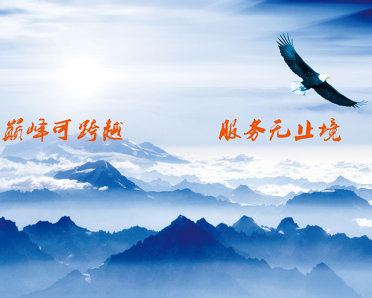 &#24320;&#20113;&#25163;&#26426;&#31449;&#30331;&#24405;&#20837;&#21475;&#45;&#24320;&#20113;&#111;&#110;&#108;&#105;&#110;&#101;&#40;&#20013;&#22269;&#41;