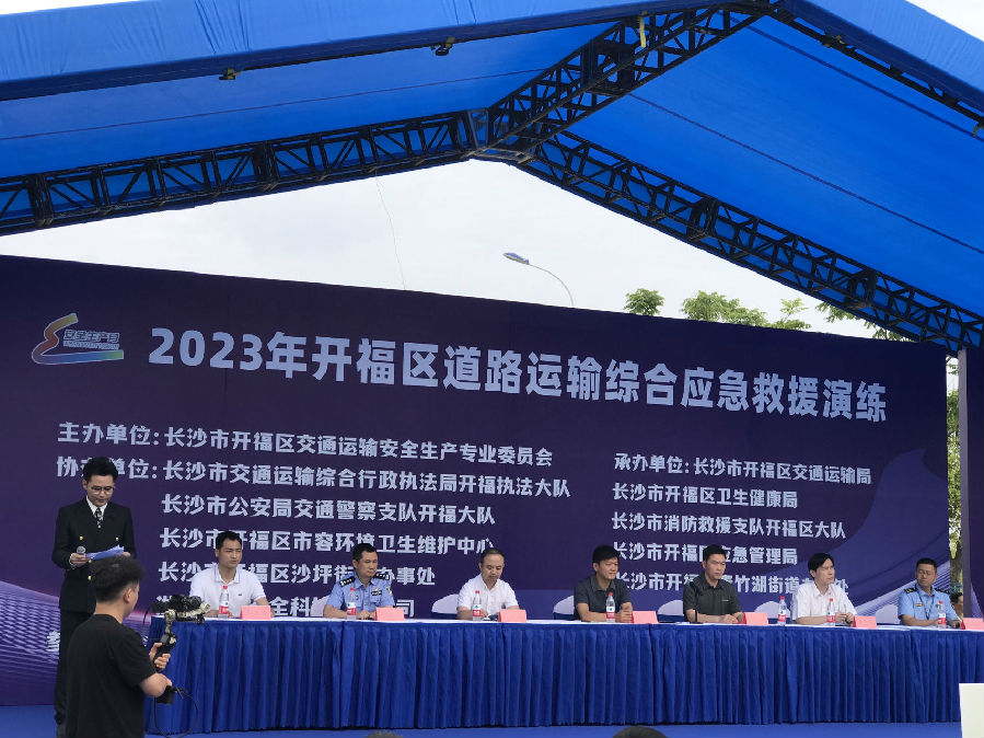 &#24320;&#20113;&#25163;&#26426;&#31449;&#30331;&#24405;&#20837;&#21475;&#45;&#24320;&#20113;&#111;&#110;&#108;&#105;&#110;&#101;&#40;&#20013;&#22269;&#41;